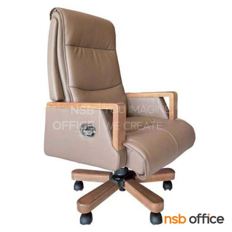 B25A172:เก้าอี้ผู้บริหารหนังเทียม รุ่น Autonia (ออโตเนีย)  โช้คแก๊ส แขน-ขาไม้
