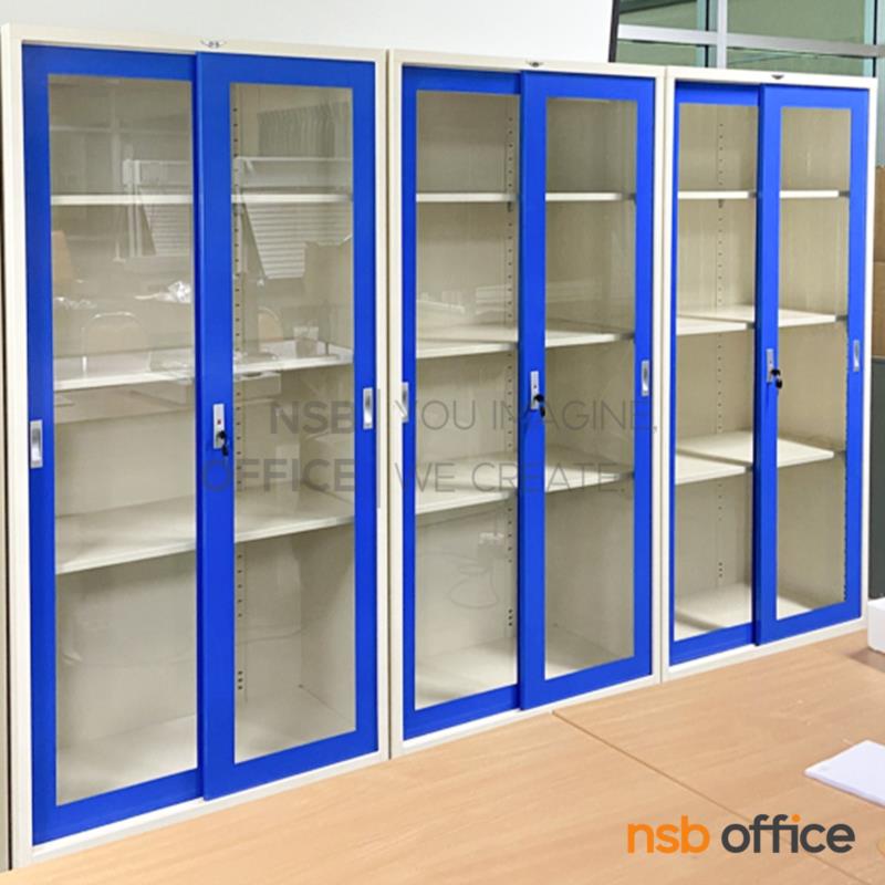 E07A017:ตู้เอกสารเหล็กบานเลื่อนกระจก  รุ่น Friend (เฟรนด์) ขนาด 91.4W*182.9H cm. มือจับแบบฝัง ล็อคด้วยระบบกุญแจ