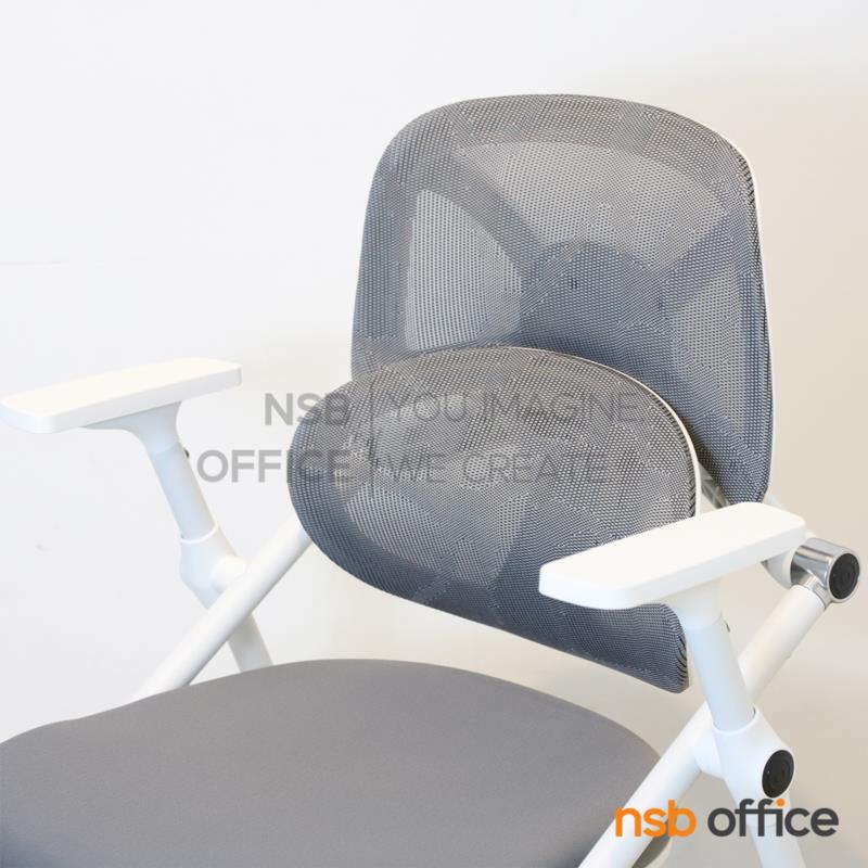 เก้าอี้อเนกประสงค์หลังเน็ต รุ่น Croylex (ครอยเล็กซ์)  ล้อเลื่อน ขาเหล็ก