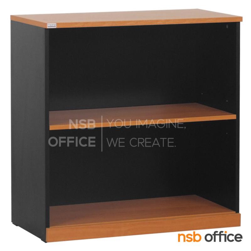 C04A094:ตู้เอกสารเตี้ย 2 ชั้นโล่ง รุ่น Zaxton (แซกซ์ตัน) ขนาด 80W cm.  เมลามีนฟรอยด์