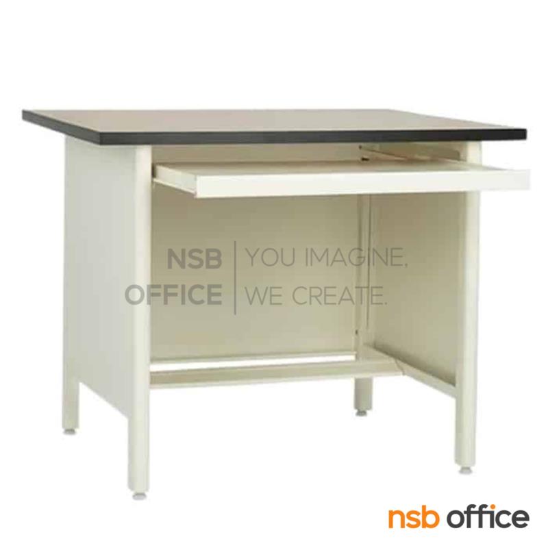 E07A053:โต๊ะคอมพิวเตอร์เหล็กหน้า TOP ไม้เมลามีน  3 ฟุต  รุ่น Barney (บาร์นีย์)  พร้อมรางคีย์บอร์ด