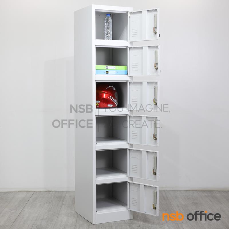 ตู้ล็อกเกอร์ 6 ประตู รุ่น Novian (โนเวียน) ขนาด 38W*45D*185H cm. มีกุญแจล็อก