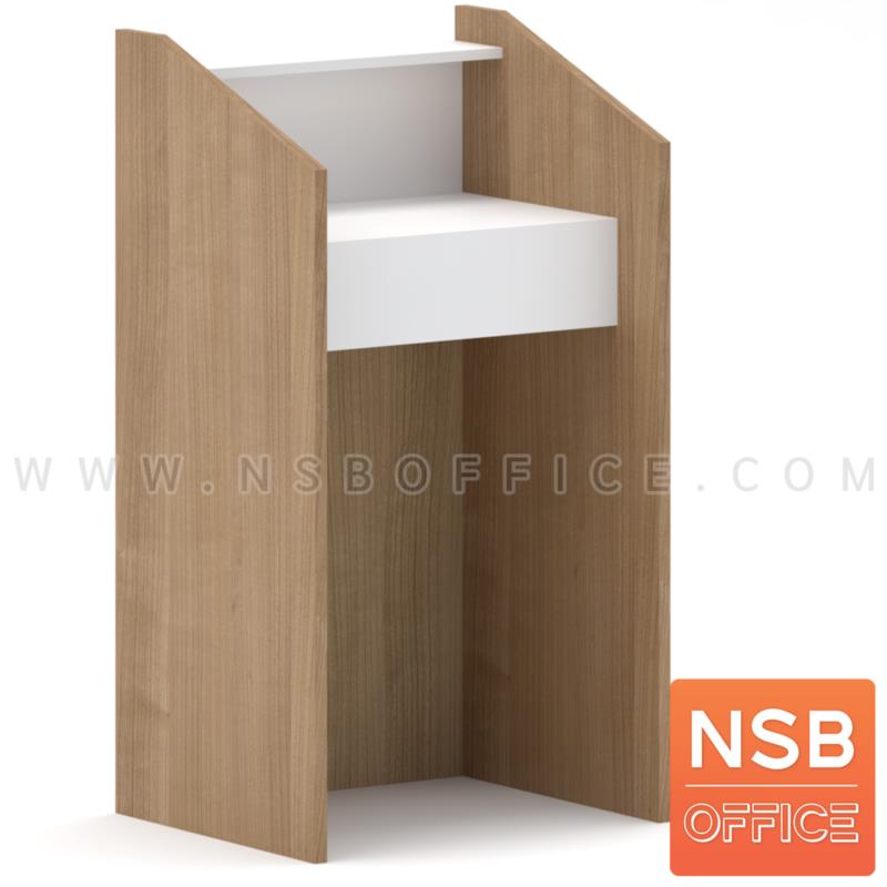 G17A025:โพเดี่ยมไม้ รุ่น Amara (อมรา) ขนาด 110H cm. 