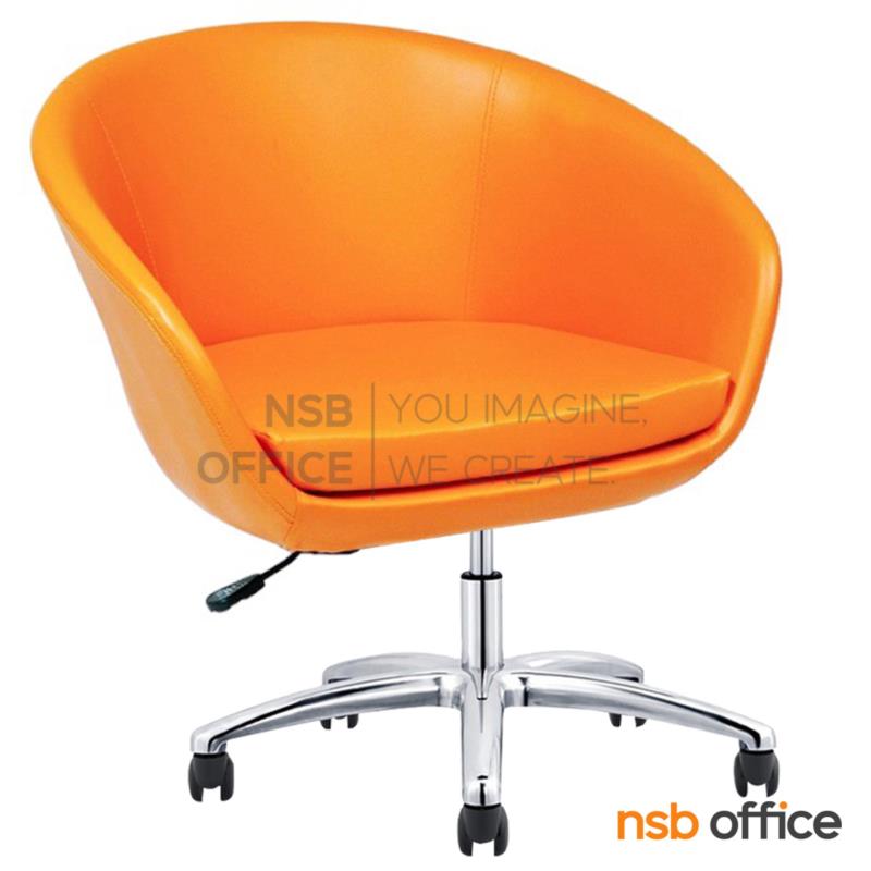 เก้าอี้สำนักงานหุ้มหนังเทียม รุ่น Erin (เอริน)  โช้คแก๊ส มีก้อนโยก ขาอลูมิเนียม