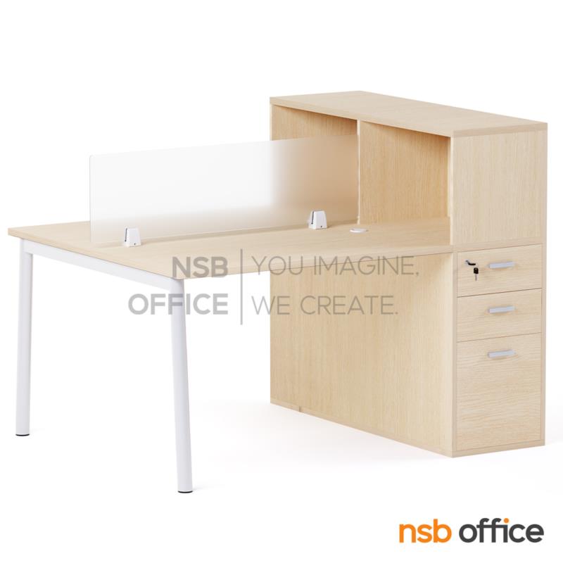 A27A101:โต๊ะทำงานกลุ่ม รุ่น Agosto (อาโกสโต) 2, 4, และ 6 ที่นั่ง พร้อมมินิสกรีนกระจก