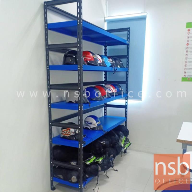 ชั้นเหล็ก OFFICE-50 (80, 100, 150W / 200H cm) 5 แผ่นชั้น ไม่มีขอบ รับน้ำหนัก 50KG/ชั้น