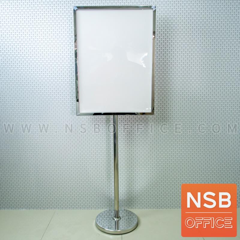 G01A074:โปสเตอร์สแตนด์ 2 ด้าน รุ่น Postville (โพสต์วิลล์) สูง 170 ซม. ขาตั้งสแตนเลสกลม