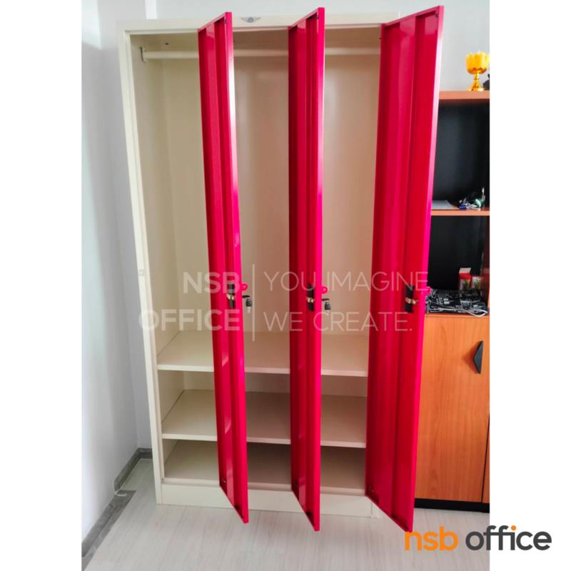 ตู้ล็อกเกอร์ 3 ประตู รุ่น Fiennes (ไฟนส์)  ขนาด 91.4W*45.7D*183H cm. กุญแจล็อก