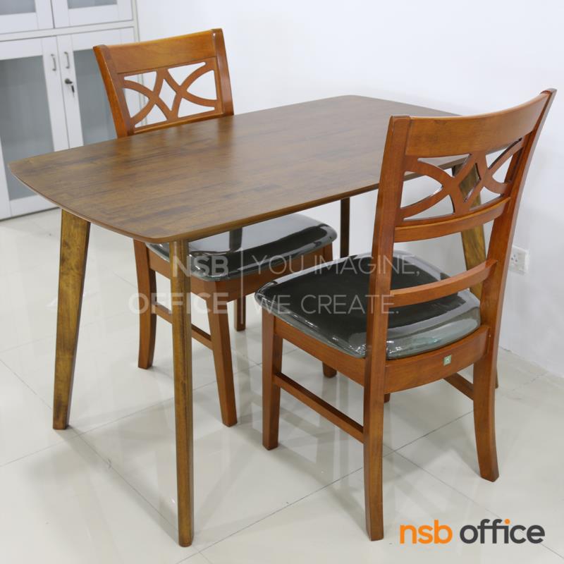 ชุดโต๊ะรับประทานอาหาร 2 ที่นั่ง รุ่น Andesite (แอนดีไซต์) ขนาด 120W cm.  พร้อมเก้าอี้ไม้