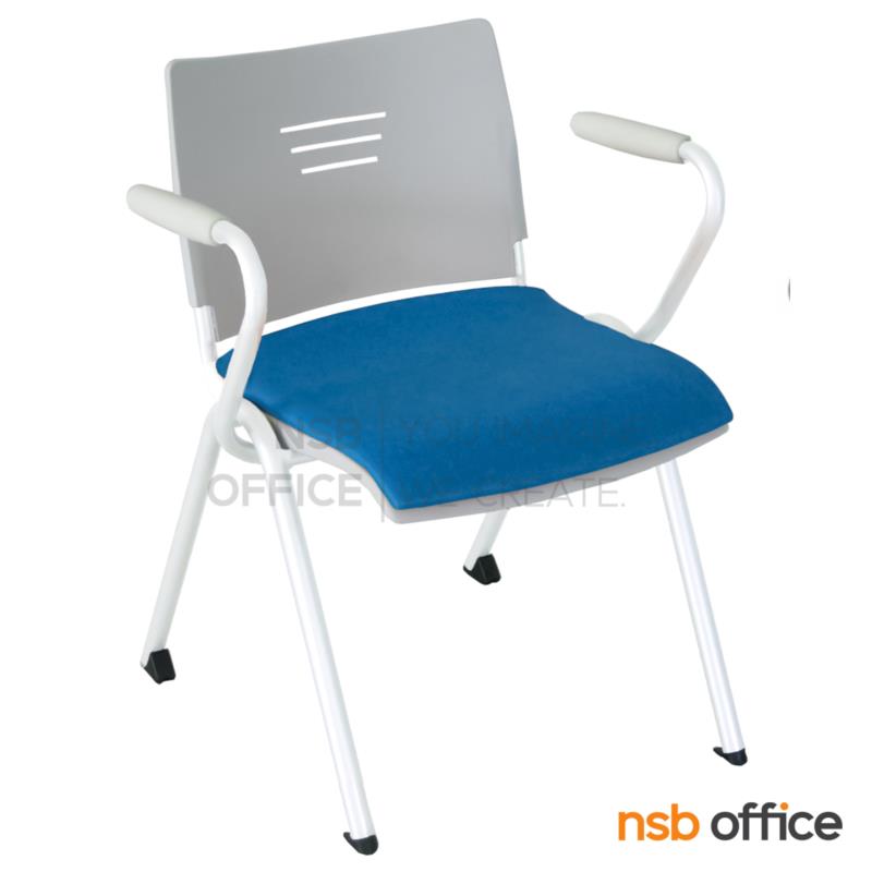 B05A131:เก้าอี้อเนกประสงค์เฟรมโพลี่ รุ่น Merlock (เมอร์ล็อก)  ขาเหล็กพ่นสี epoxy