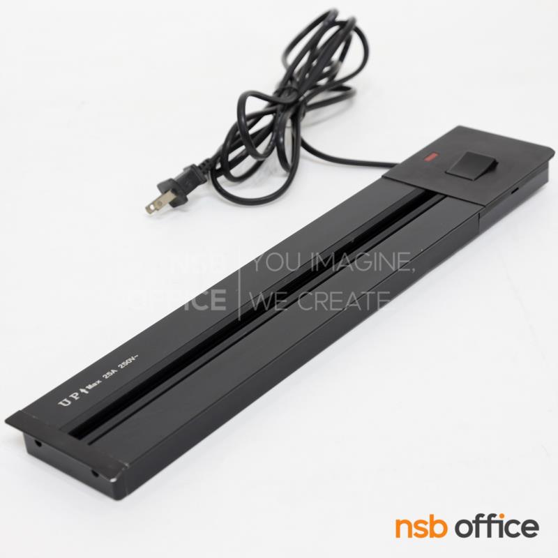 รางไฟระบบ track line รุ่น Novelty (โนเวลตี้)  แบบฝังในเสมอแผ่น (25A)