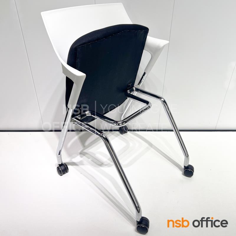 เก้าอี้อเนกประสงค์โพลี่ล้วน รุ่น Blue Bell (บลู เบล)  โครงขาเหล็กชุบโครเมี่ยม