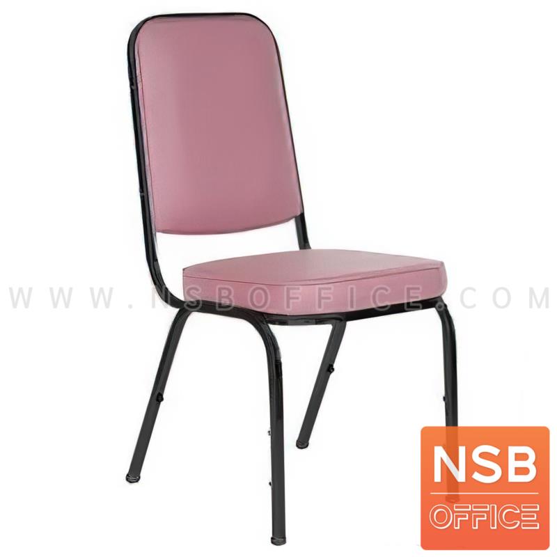 เก้าอี้อเนกประสงค์จัดเลี้ยง รุ่น Sourdough (เซาโดว์) ขาเหล็ก 