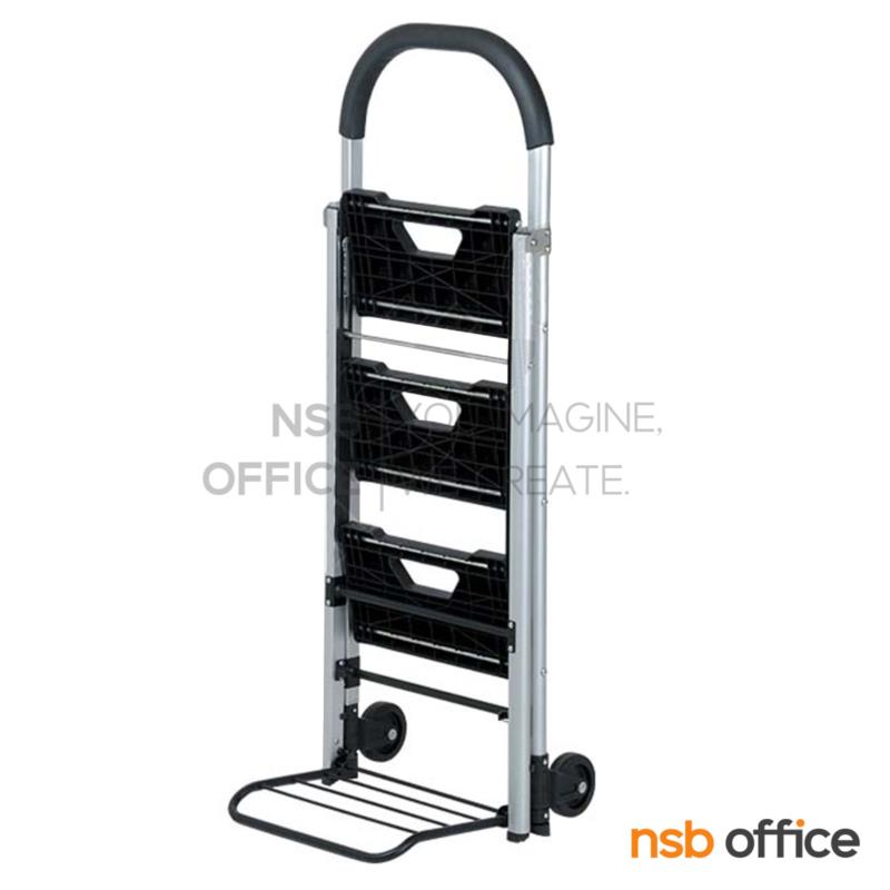 รถเข็นอลูมิเนียมแบบผสมบันได  รุ่น Bolivar (โบลิว่า) (2-3 ขั้น) พับเก็บได้ 