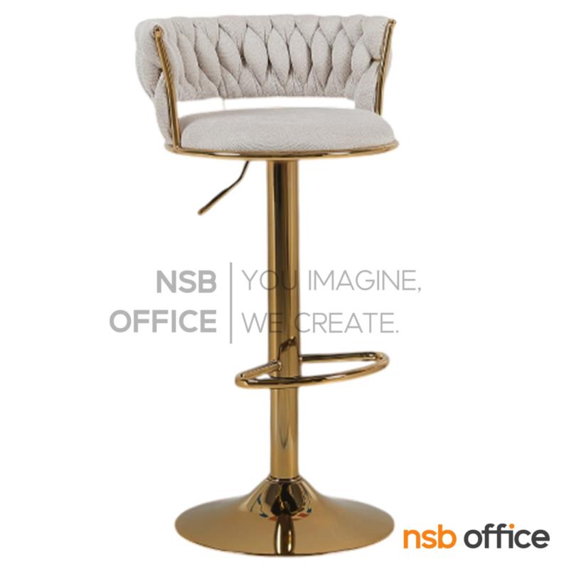 B18A158:เก้าอี้บาร์โมดิร์นหุ้มผ้า รุ่น Philomena (ฟิโลมิน่า)  โช้คแก๊ส ขาโครเมี่ยมฐานจานกลม