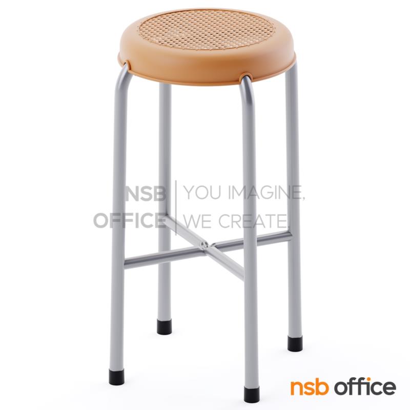 เก้าอี้สตูลกลมที่นั่งพลาสติกลายหวาย รุ่น Tempo (เทมโป้) ขนาด 33Di*70H cm.ขาเหล็กกลม 