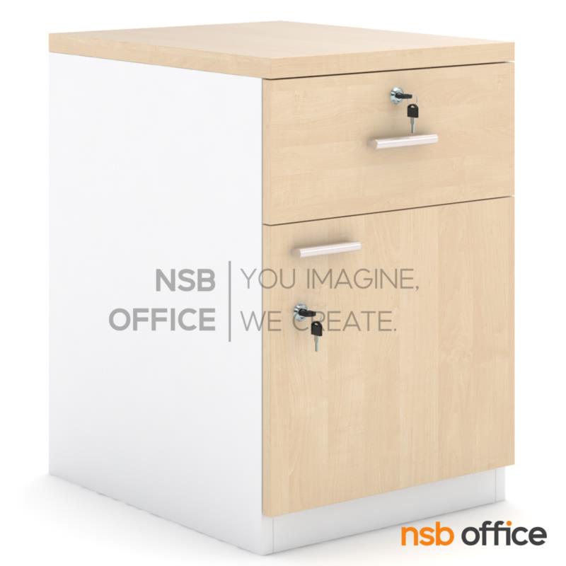 C01A132:ตู้ 1 ลิ้นชัก 1 บานเปิด  รุ่น Zylux (ไซลักซ์) สูง 60H cm. เมลามีน