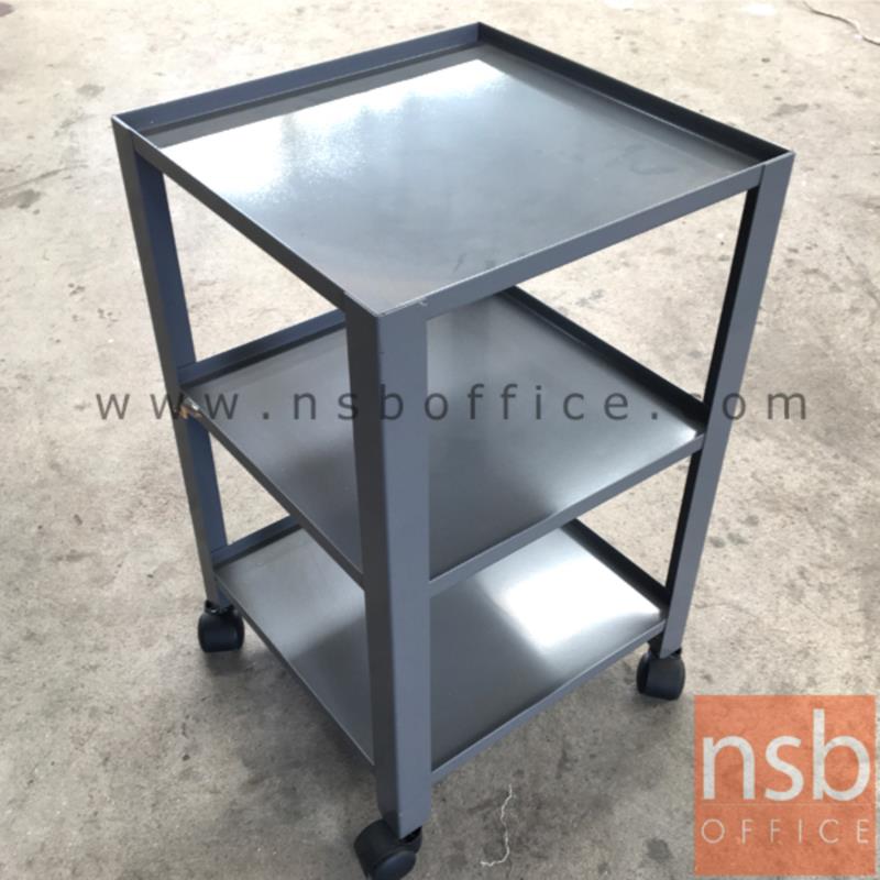 ชั้นเหล็กอเนกประสงค์ 3 ชั้น  ขนาด 30, 40, 60W cm.  ล้อเลื่อน มีขอบกันของตก 