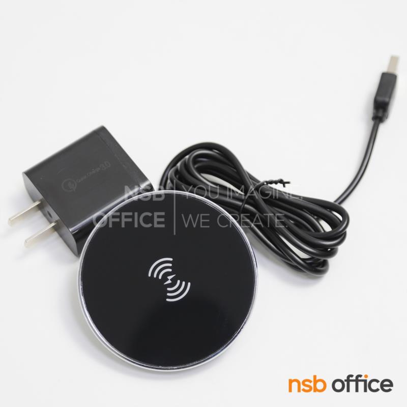 A24A109:Wireless Charger รุ่น Nealon (นีลอน)  สำหรับติดตั้งบนโต๊ะ (พร้อม Adaptor)