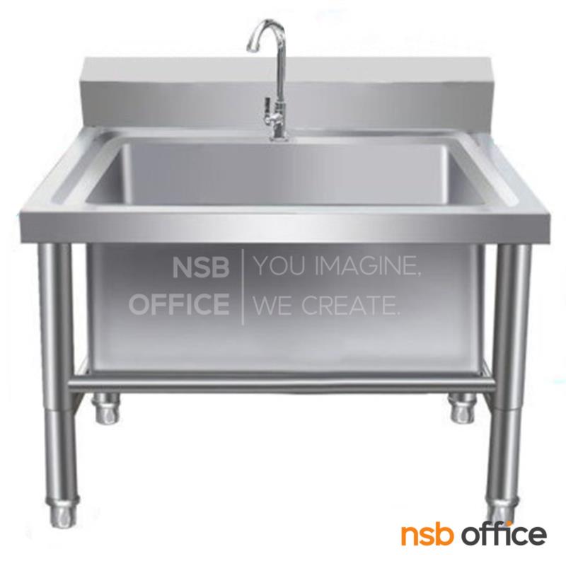 G12A346:อ่างซิงค์สแตนเลส 1 หลุมยาว 1 ก็อกน้ำ รุ่น Geranium (เจอราเนียม) ขนาด 80W cm.  