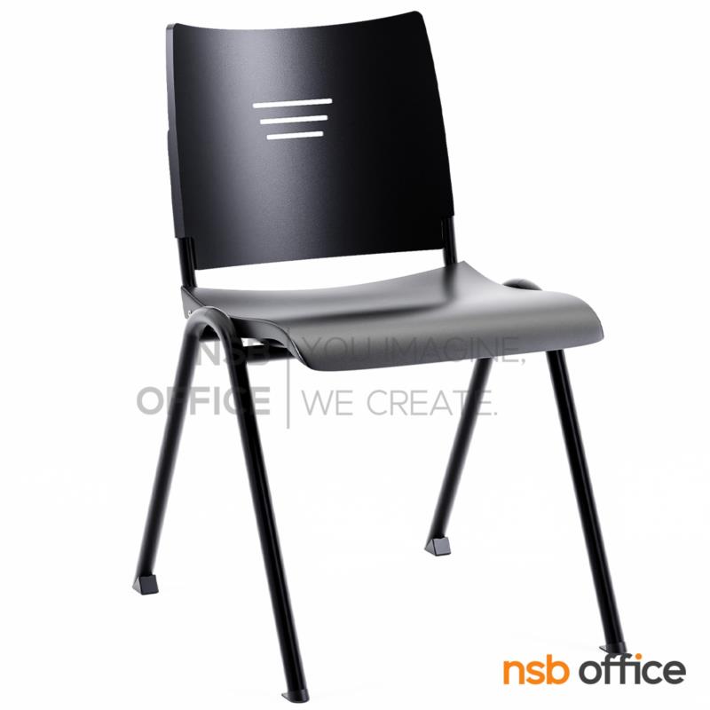 B05A173:เก้าอี้อเนกประสงค์เฟรมโพลี่ รุ่น Elgin (เอลจิน)  ขาเหล็กพ่นสีดำ