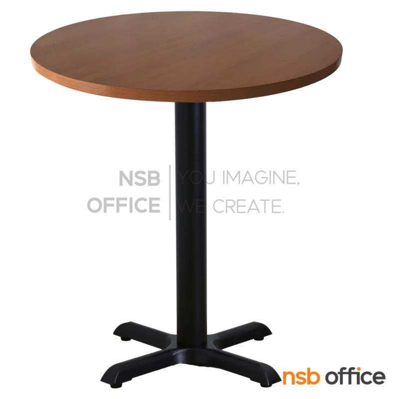 A14A340:โต๊ะหน้าไม้เมลามีน รุ่น Virell (วีเรลล์)  ขาเหล็ก 4 แฉก