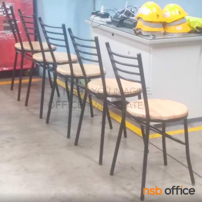 เก้าอี้อเนกประสงค์เหล็ก รุ่น Ardie (อาร์ดี้)  ขาเหล็กพ่นดำ