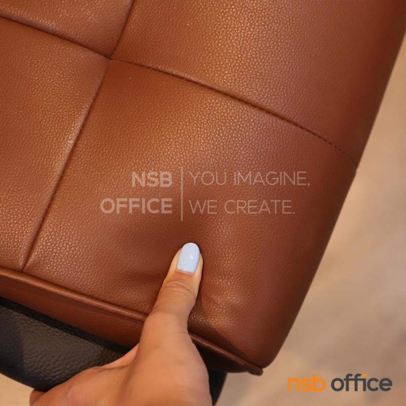 เก้าอี้สำนักงาน รุ่น CHAMOMILE (คาโมมายล์)  มีก้อนโยก ขาอลูมิเนียม