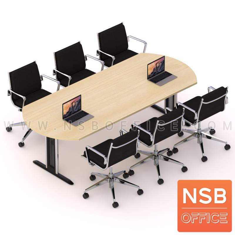 A05A138:โต๊ะประชุมทรงเหลี่ยมหัวโค้ง รุ่น Irena (ไอรีน่า) ขนาด 180W, 200W, 240W cm.  พร้อมระบบคานเหล็ก ขาเหล็กตัวไอ