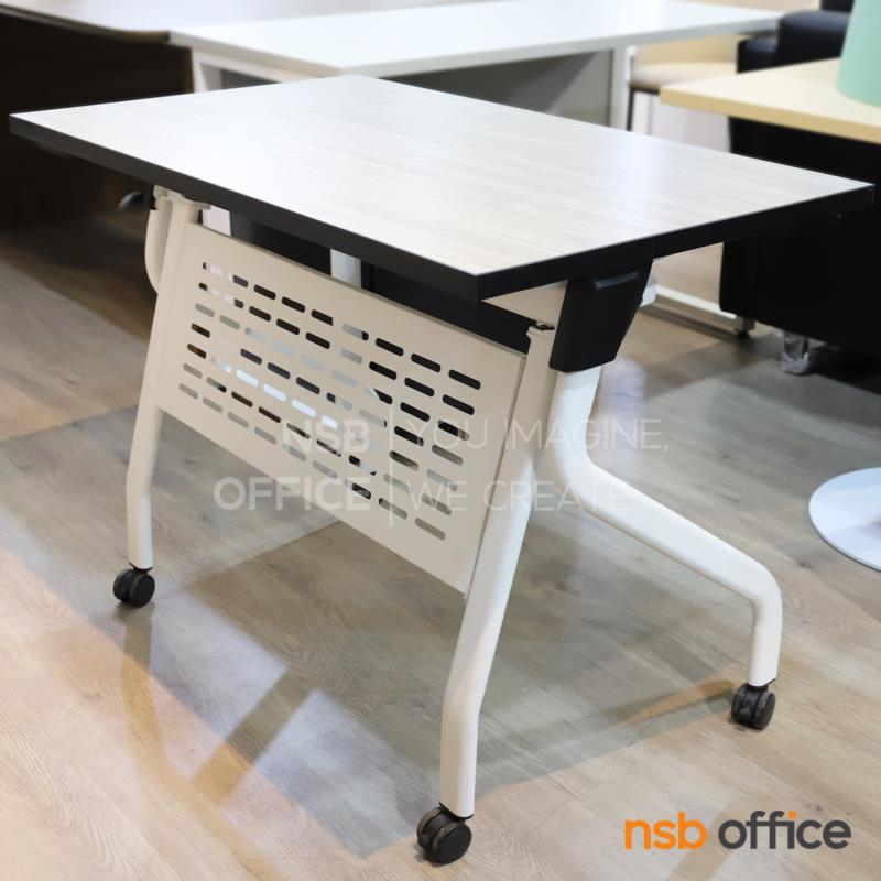 A18A111:โต๊ะประชุมพับเก็บได้ล้อเลื่อน (สีขาว) รุ่น Hutchence ll  บังตาเหล็ก ที่วางของใต้ท็อป ล้อล็อกได้