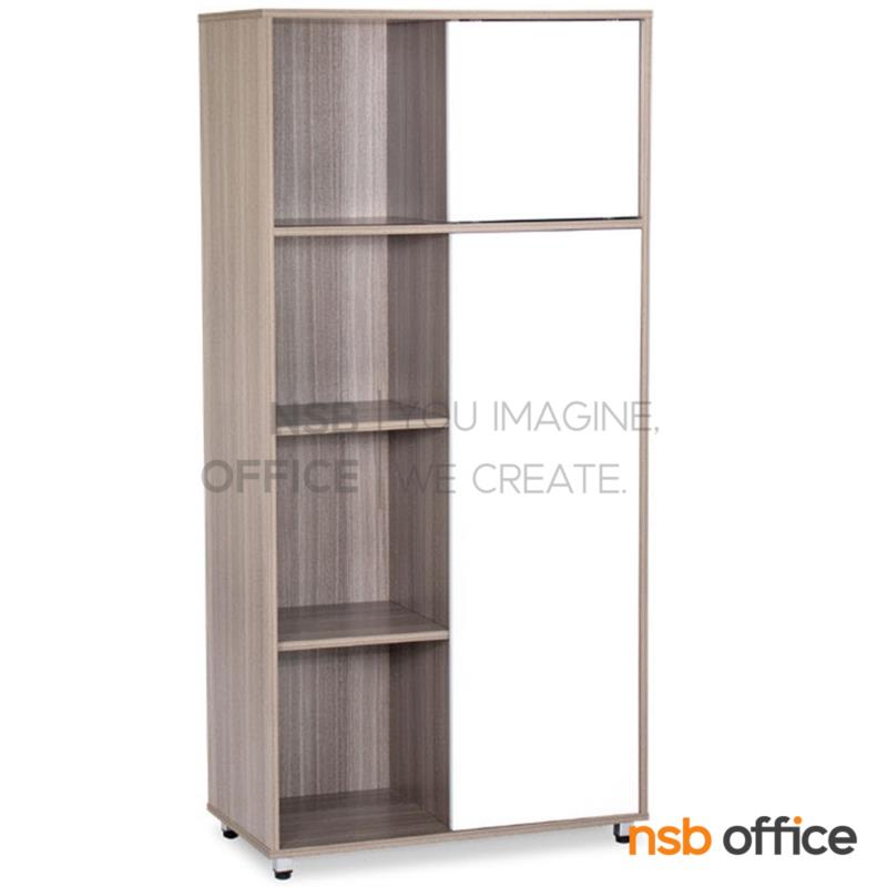 C02A086:ตู้เอกสาร สูง 165 cm. 1 บานเลื่อน 1 บานเปิด และมีชั้นโล่ง รุ่น Morling (มอริ่ง)  ล้อเลื่อน