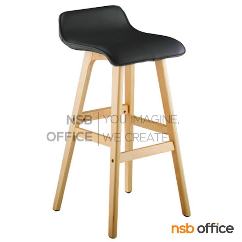 B18A050:เก้าอี้บาร์สูง รุ่น Panthea (แพนธี) ขนาด 43W cm. ขาไม้ 