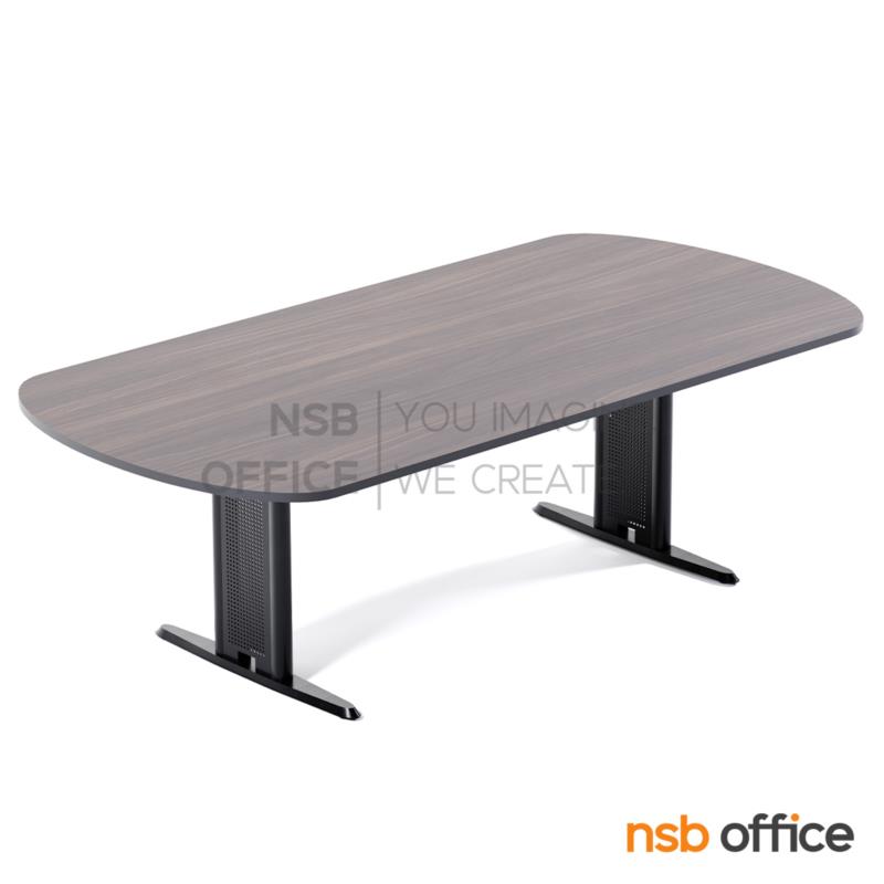 A05A138:โต๊ะประชุมทรงเหลี่ยมหัวโค้ง รุ่น Irena (ไอรีน่า) ขนาด 180W, 200W, 240W cm.  พร้อมระบบคานเหล็ก ขาเหล็กตัวไอ