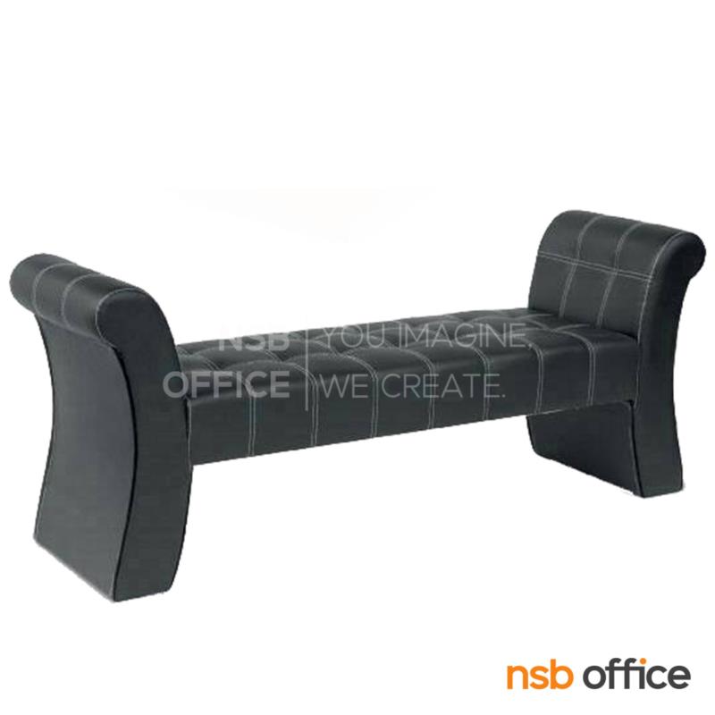 B12A113:โซฟาหนังเทียม รุ่น DL-97 ขนาด 163W cm. 