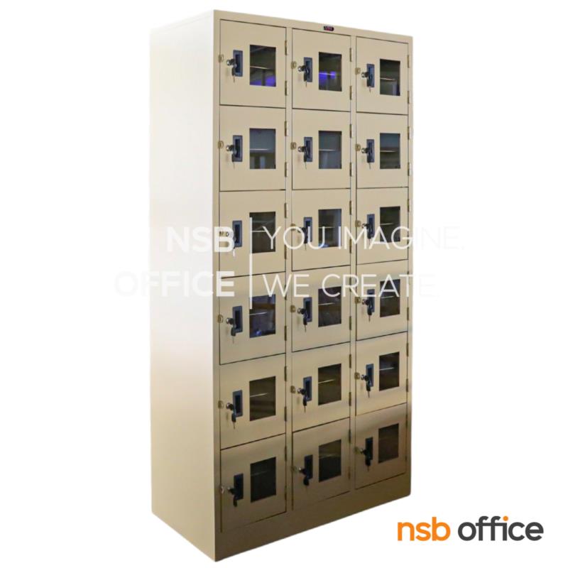 E08A062:ตู้ล็อคเกอร์เหล็กหน้าบานอะคริลิค 18 ประตู   ระบบกุญแจล็อคพร้อมสายยูคล้องกุญแจ