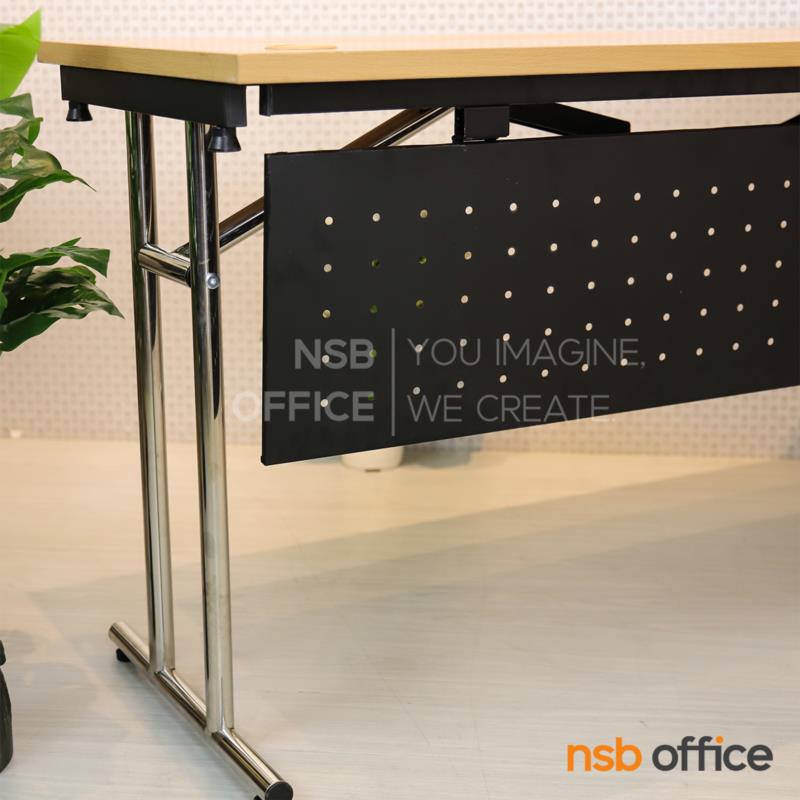 โต๊ะประชุมพับเก็บได้ รุ่น Cosmos (คอสโมส)  ขาสแตนเลสเสาคู่ทรงตัวที