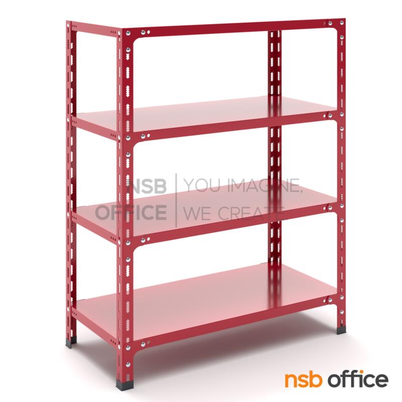 ชั้นเหล็กวางของ 92W*46D cm. รุ่น GT-3F (มี 3, 4, 5, 6 แผ่นชั้น) 