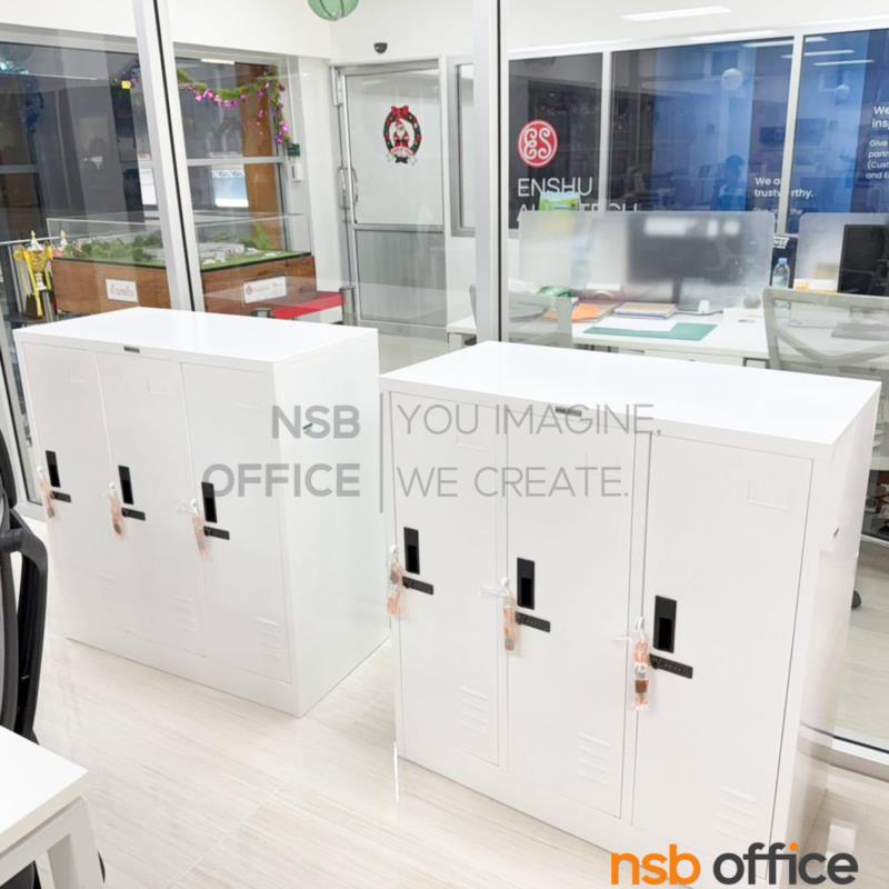 ตู้ล็อกเกอร์เหล็ก 3 ประตู รุ่น Pumpkin (พัมกิ้น) ขนาด 91.4W*45.7D*97.7H cm. กุญแจล็อกรหัส