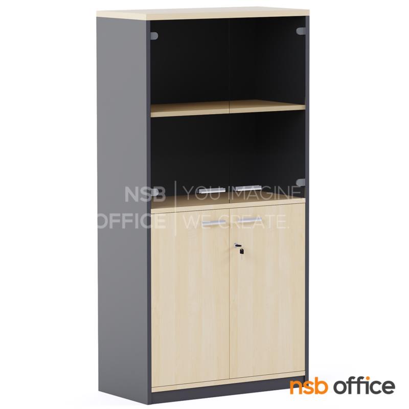 C02A007:ตู้เอกสาร บนบานเปิดกระจก ล่างบานเปิดทึบ รุ่น Ringwald (ริงวอลด์) สูง 160 cm.  เมลามีน