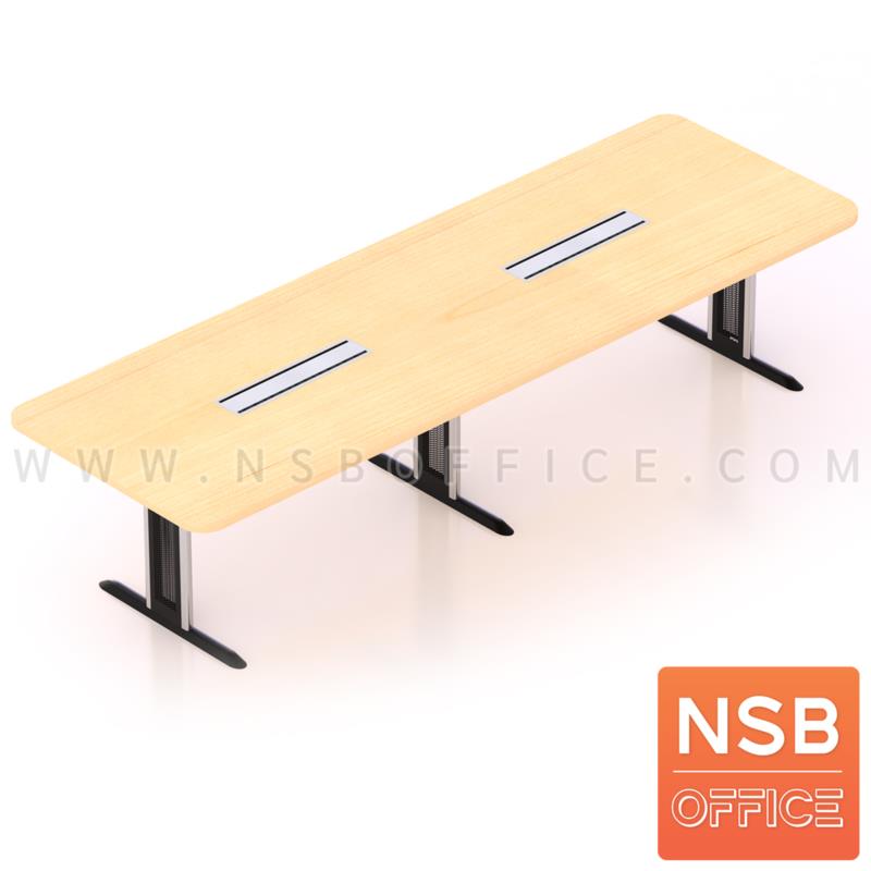 A05A108:โต๊ะประชุมสี่เหลี่ยมมุมมน รุ่น Iren (ไอเรน) ขนาด 360W, 420W, 480W cm.  พร้อมช่องรางไฟยาวพิเศษ ขาเหล็กตัวไอ