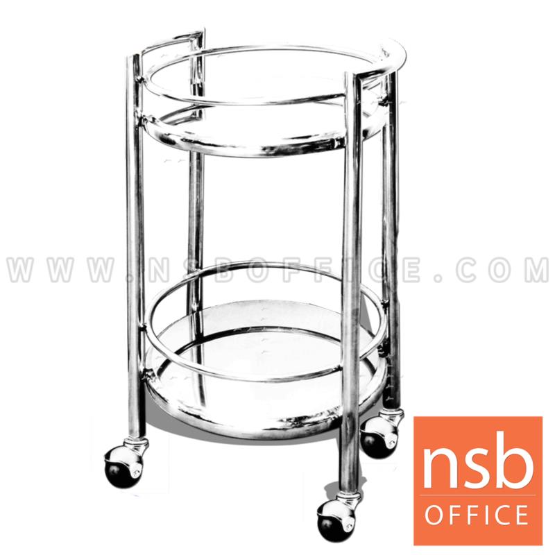 G12A279:ชั้นบาร์สแตนเลส รุ่น Blue moon (บลูมูน) ขนาด 75H cm. ล้อเลื่อน