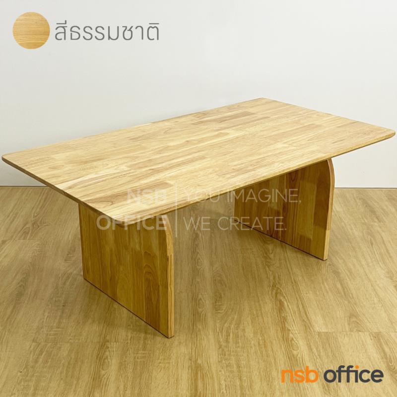 B13A411:โต๊ะกลางไม้ยางพารา รุ่น Caleb (เคเลป) ขนาด 100W cm. 