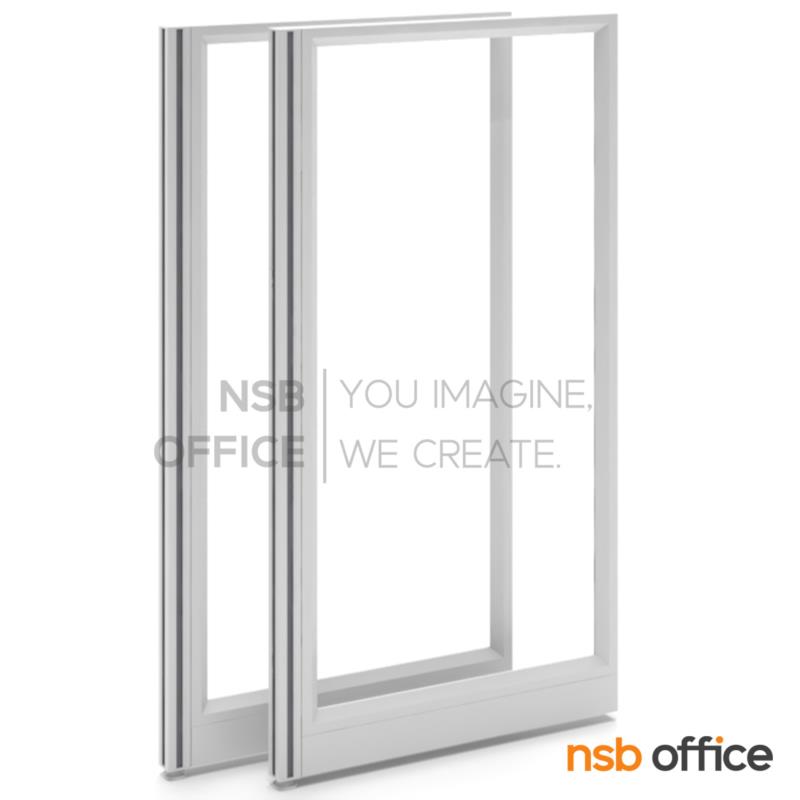 P01A068:พาร์ทิชั่นแบบกระจกใสล้วนทั้งแผง P-01 NSB สูง 150 ซม. พร้อมเสาเริ่ม มีกล่องร้อยสายไฟ