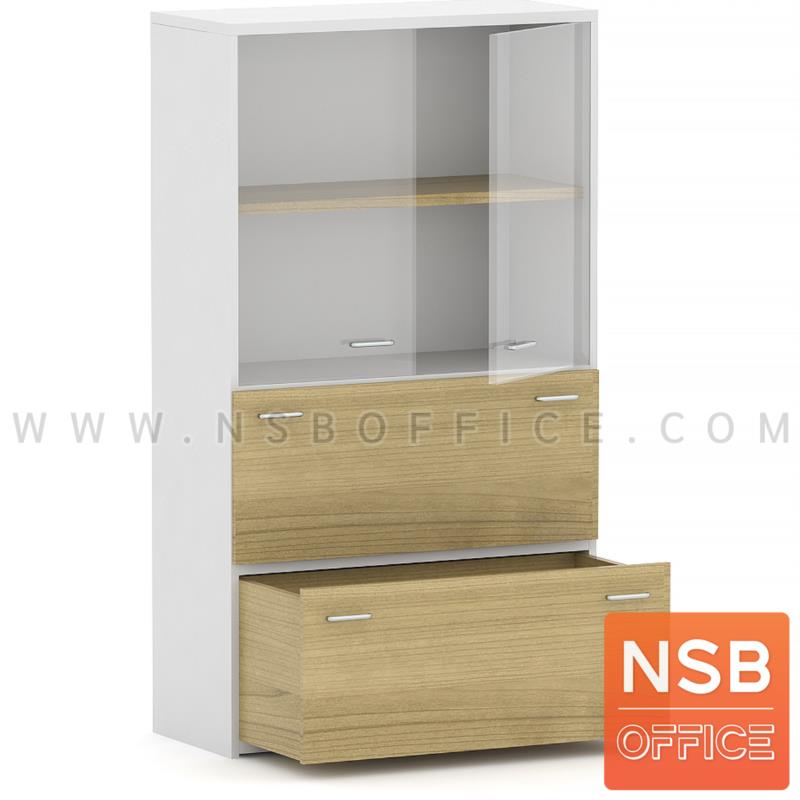 C02A011:ตู้เอกสาร สูง 160 cm. 2 บานกระจก 2 ลิ้นชักแฟ้มแขวน รุ่น Mortenson (มอร์เทนสัน) เมลามีน 