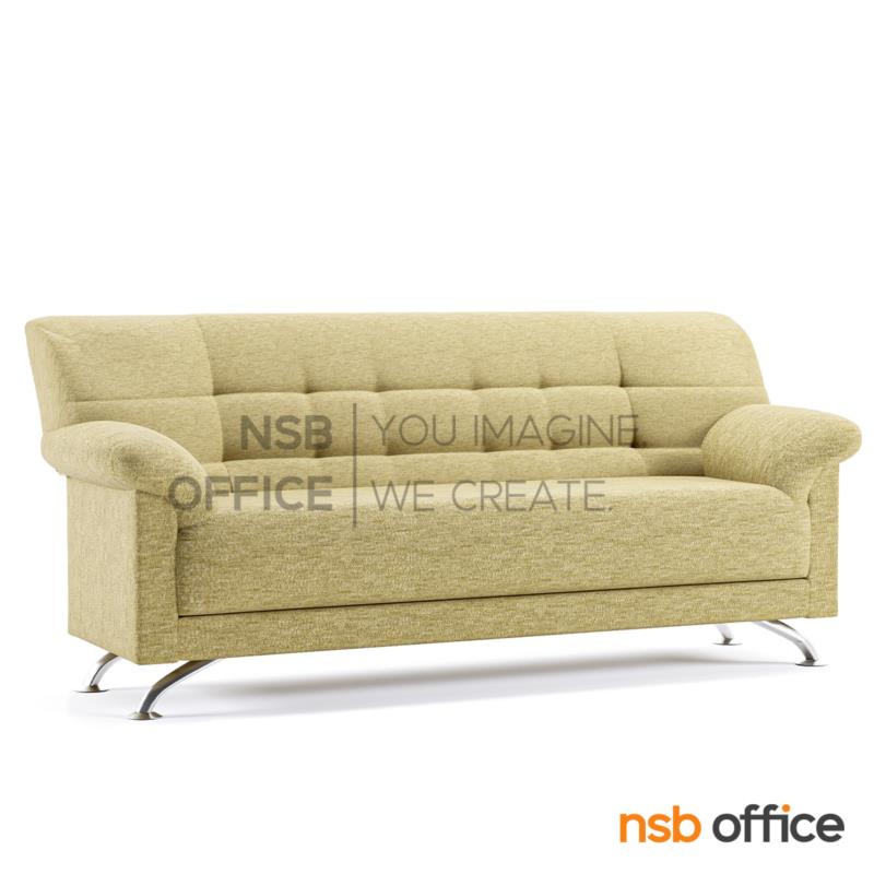 B12A080:โซฟาแนววินเทจ รุ่น DL18-3  ขนาด 90W ,185W cm.  เบาะจับจุก ขาโครเมี่ยม