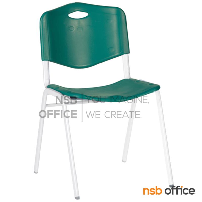 B05A056:เก้าอี้อเนกประสงค์เฟรมโพลี่ รุ่น Oki (โอกิ)  ขาเหล็กพ่นสี