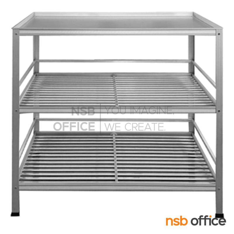 G12A035:ชั้นคว่ำจานอลูมิเนียม แบบชั้นบนเรียบ รุ่น Bonnet (ขนาด 62 ,  78 และ 99 ซม.) 