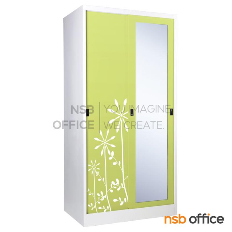 E23A031:ตู้เสื้อผ้าบานเลื่อน 3 ฟุต รุ่น SSW-18/I ลายใหม่ 