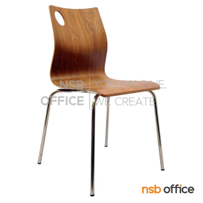 B20A079:เก้าอี้อเนกประสงค์ไม้ดัด รุ่น Herrmann (เฮอร์มานน์) ขนาด 80H cm.  ขาสแตนเลส