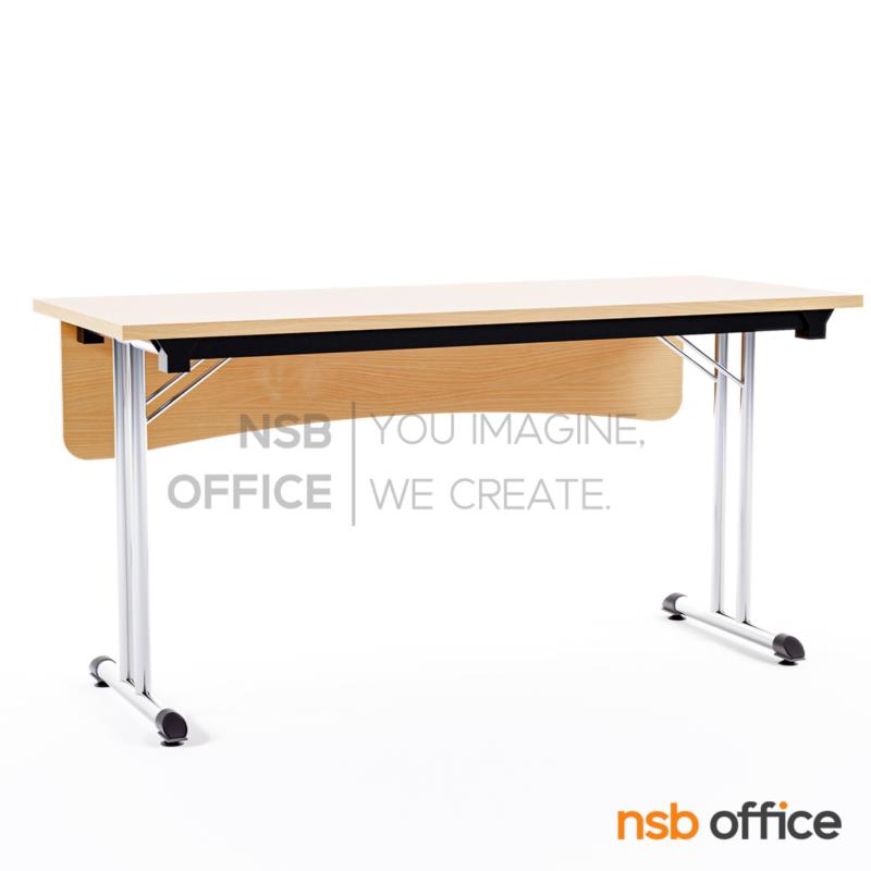 โต๊ะประชุมพับเก็บได้ รุ่น MN-1206 ขนาด 120W ,150W ,180W*60D ,80D cm. ขาเหล็กเสาคู่ทรงตัวที พร้อมบังโป๊ไม้  